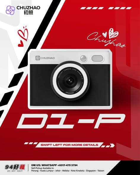 Chuzhao D1-P available for rent at 94 Ezy Rent