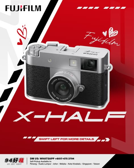Fujifilm X Half available for rent at 94 Ezy Rent