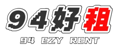 94 Ezy Rent (94好租) logo
